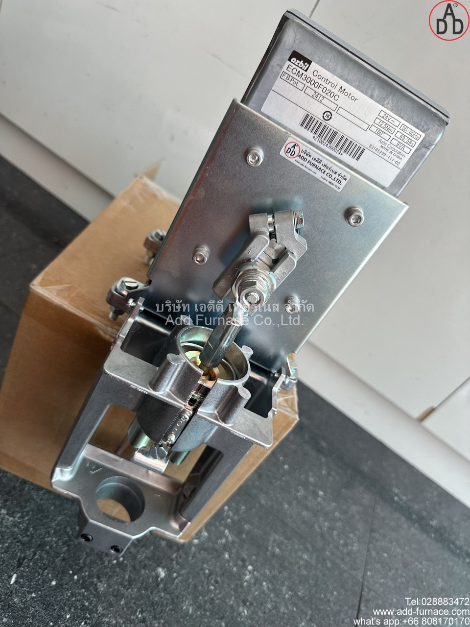 ECM3000F020C with Valve Link Type Q455C1052 (13)